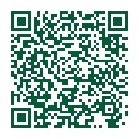 صورة العقار